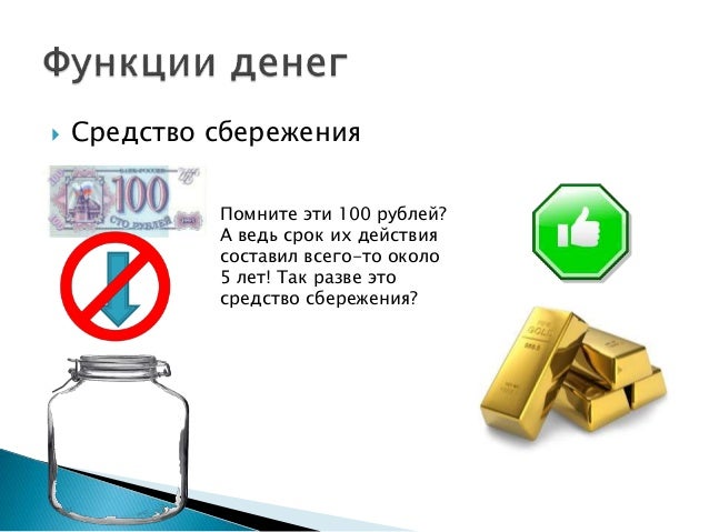 кляссер 32 листа